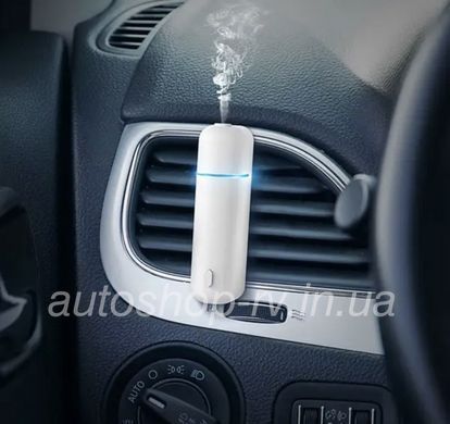 Автомобільний електронний дифузор ароматизатор повітря Ultrasonic Car Aroma Diffuser White автоматичний аромат