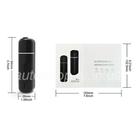 Автомобільний електронний дифузор ароматизатор повітря Ultrasonic Car Aroma Diffuser White автоматичний аромат