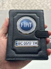 Портмоне для автодокументов и денег Кожаная обложка с логотипом FIAT и гос. номером авто