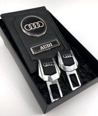 Подарунковий набір аксесуарів з логотипом авто AUDI