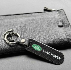 Брелок на ключі LAND ROVER CARBON Карбон Вуглецеве волокно