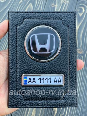 Кожаная обложка для автодокументов HONDA с логотипом и гос. номером авто