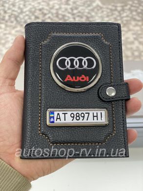 Портмоне для автодокументов и денег Кожаная обложка с логотипом AUDI и гос. номером авто