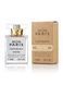 Yves Saint Laurent Mon Paris edp 60ml brown tester