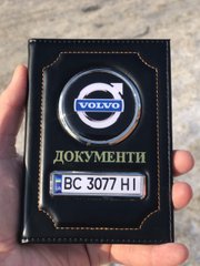 Кожаная обложка для автодокументов Volvo с логотипом и гос. номером авто черная глянцевая кожа документи