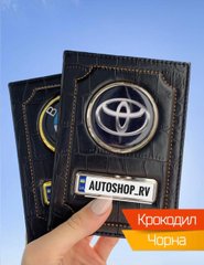 Кожаная обложка для автодокументов с логотипом и гос. номером авто черная кожа крокодил