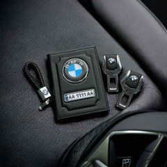 Подарочный набор 3в1 BMW Обложка + брелок +заглушки ремней