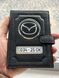 Портмоне для автодокументов и денег Кожаная обложка с логотипом MAZDA и гос. номером авто