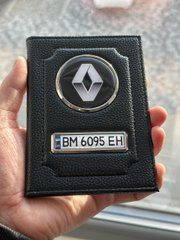 Кожаная обложка для автодокументов с логотипом RENAULT и гос. номером авто ребристая кожа с черной ниткою
