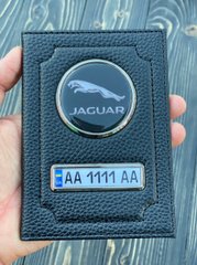 Шкіряна обкладинка для автодокументів JAGUAR з логотипом і держ. номером авто