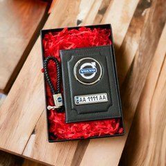 Подарочный набор VOLVO Обложка для документов + кожаний брелок