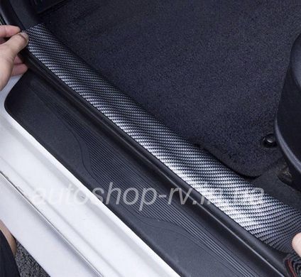 Молдинг стрічка Карбон 4D Тюнінг авто Універсальна Захисна стрічка для кузова пороги багажника Ціна за 1М