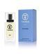 Lanvin Eclat d'Arpege Pour Homme (Eclad men) edp 50ml Timms