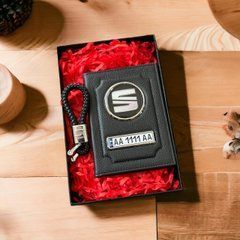 Подарунковий набір SEAT Обкладинка для автодокументів + шкіряний брелок