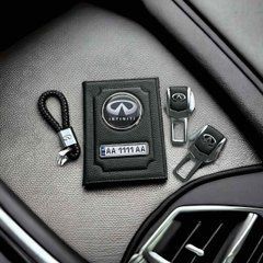 Подарунковий набір 3в1 INFINITI Обкладинка +брелок+ заглушки ременів