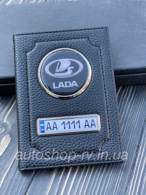 Кожаная обложка для автодокументов LADA с логотипом и гос. номером авто