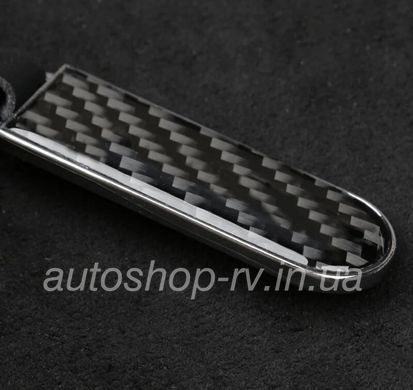 Брелок на ключі SKODA CARBON Карбон Вуглецеве волокно