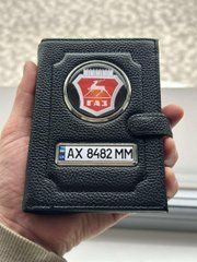 Портмоне для автодокументов и денег Кожаная обложка с логотипом GAZ и гос. номером авто