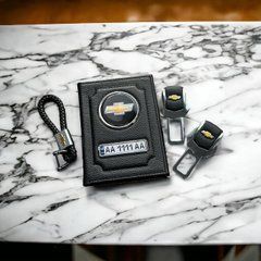 Подарочный набор 3в1 CHEVROLET Обложка + брелок +заглушки ремней