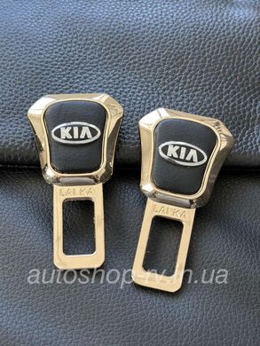 Заглушки ремня безопасности GOLD с логотипом KIA