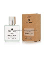 Christian Dior J'Adore In Joy edp 50ml premium tester Taj Max