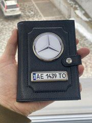 Портмоне для автодокументов и денег Кожаная обложка с логотипом MERCEDES и гос. номером авто