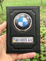 Шкіряна обкладинка для автодокументів з логотипом і держ. номером авто