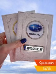 Кожаная обложка для автодокументов с логотипом и гос. номером авто белая кожа кроокдил