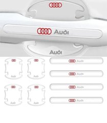 Комплект захисних плівок під ручки авто AUDI