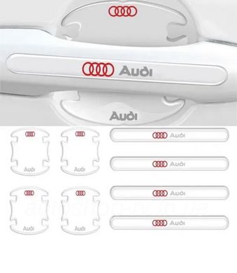 Комплект защитных пленок под ручки авто AUDI