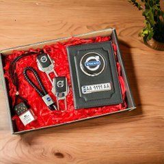 Подарочный набор аксесуаров CLASSIK с логотипом VOLVO