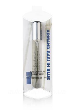 Armand Basi In Blue edp 20ml парфуми ручка спрей скло на блістері