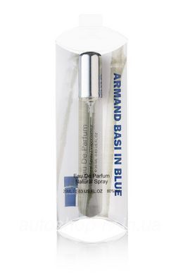 Armand Basi In Blue edp 20ml парфуми ручка спрей скло на блістері