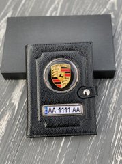 Портмоне для автодокументів і грошей Шкіряна обкладинка з логотипом PORSCHE та держ. номером авто