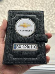 Портмоне для автодокументов и денег Кожаная обложка с логотипом CHEVROLET и гос. номером авто