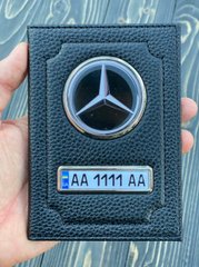 Шкіряна обкладинка для автодокументів MERCEDES з логотипом і держ. номером авто