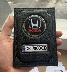 Шкіряна обкладинка для автодокументів з логотипом і держ. номером авто