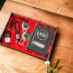 Подарочный набор аксесуаров CLASSIK с логотипом KIA