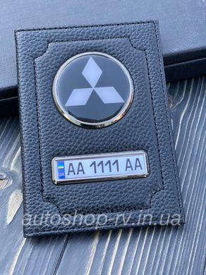 Кожаная обложка для автодокументов MITSUBISHI с логотипом и гос. номером авто