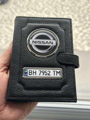 Портмоне для автодокументов и денег Кожаная обложка с логотипом NISSAN и гос. номером авто