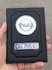 Шкіряна обкладинка для автодокументів з логотипом і держ. номером авто