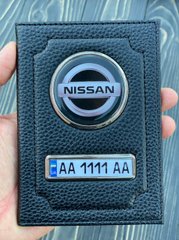 Кожаная обложка для автодокументов NISSAN с логотипом и гос. номером авто