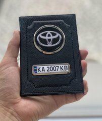 Шкіряна обкладинка для автодокументів з логотипом TOYOTA і держ. номером авто