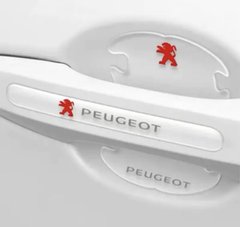 Комплект защитных пленок под ручки авто PEUGEOT