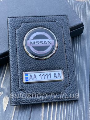 Шкіряна обкладинка для автодокументів NISSAN з логотипом і держ. номером авто