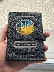 Портмоне для автодокументов и денег Кожаная обложка с логотипом и гос. номером авто