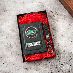 Подарунковий набір LAND ROVER Обкладинка для автодокументів + шкіряний брелок