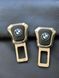 Заглушки ремня безопасности GOLD с логотипом BMW