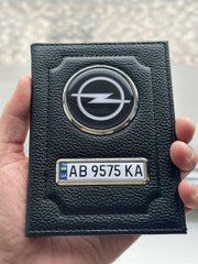 Кожаная обложка для автодокументов с логотипом OPEL и гос. номером авто ребристая кожа с черной ниткою