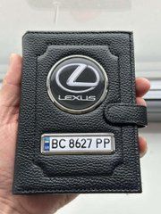 Портмоне для автодокументов и денег Кожаная обложка с логотипом LEXUS и гос. номером авто